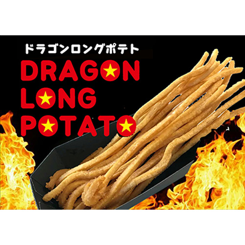 おすすめメニュー