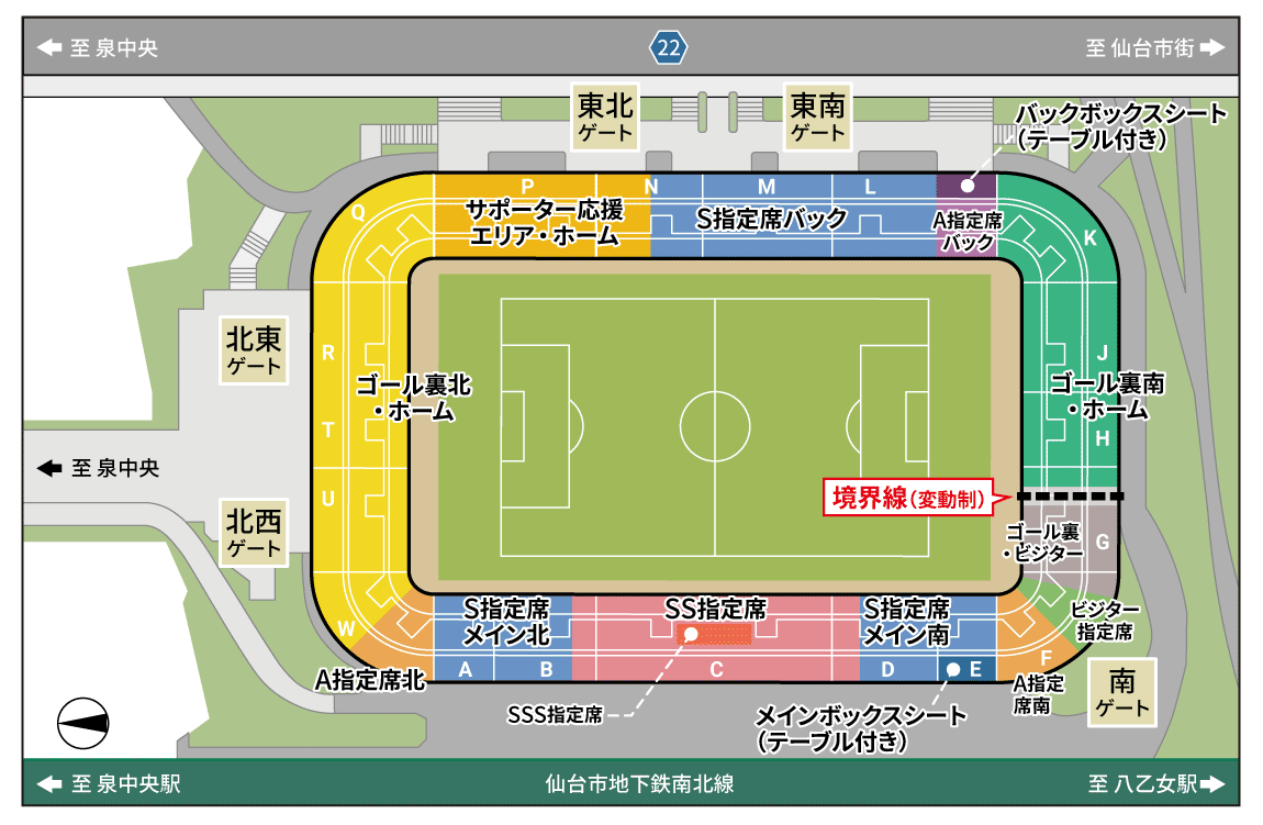 ユアテックスタジアム仙台 席割図