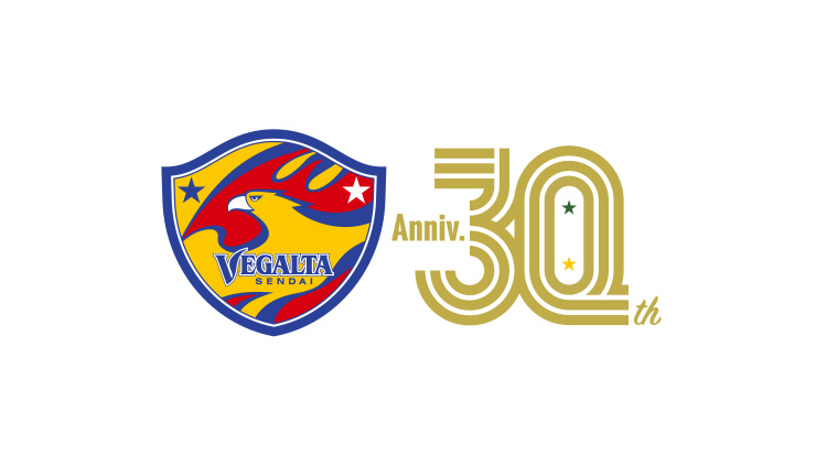 今節のイベントテーマは30周年開幕！！です